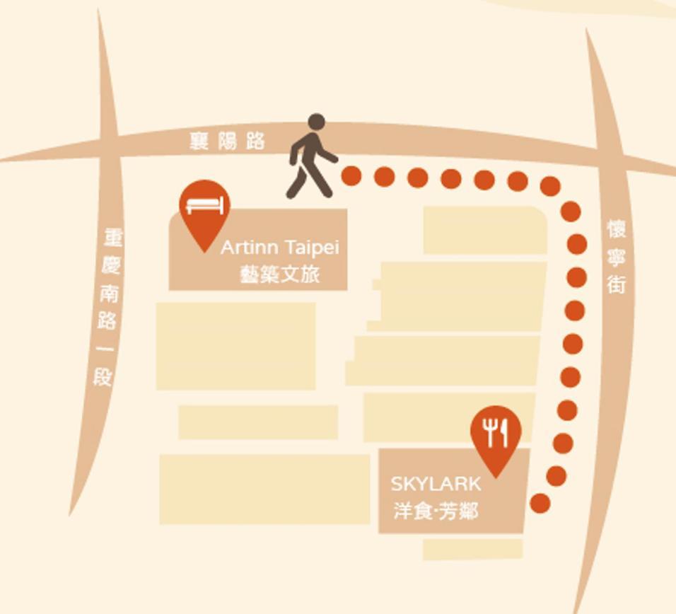 Artinn藝築文旅-台北站前館 تايبيه المظهر الخارجي الصورة